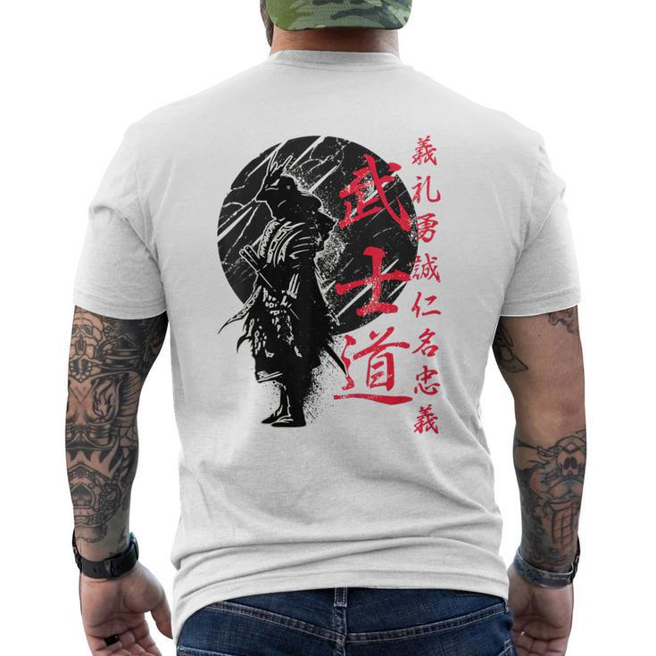 Bushido Códigoamurai Japón Guerrero Espadachín Kanji Camiseta Hombre Estampado Espalda