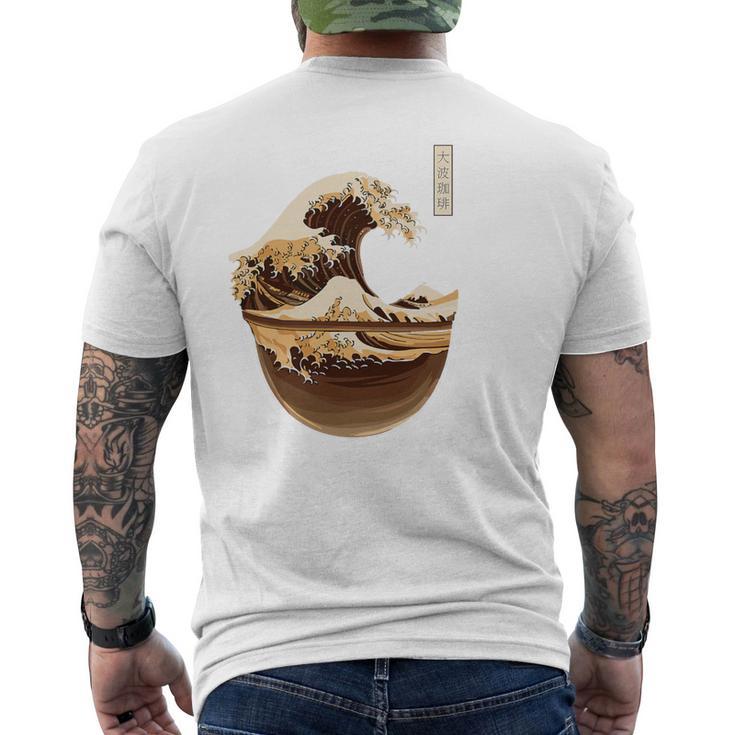 La Gran Ola De Café Divertida Parodiaintage Camiseta Hombre Estampado Espalda