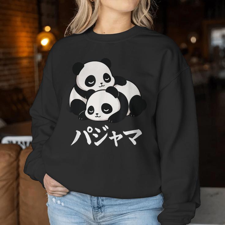 Cute Kawaii Pandas Pajama かわいいパンダのパジャマ レディーススウェットシャツ 面白い贈り物