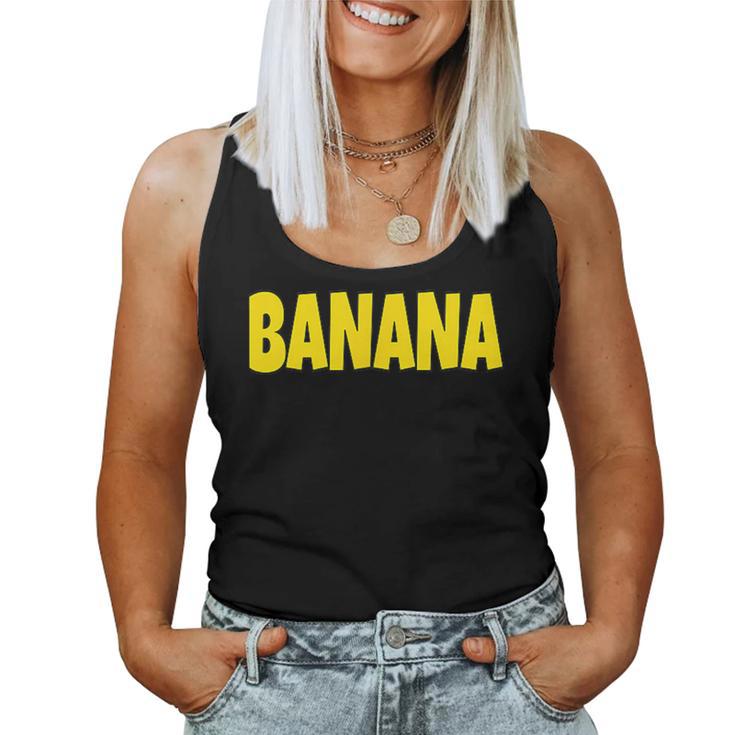 Banana The Word Banana On A コスチューム レディースタンクトップ