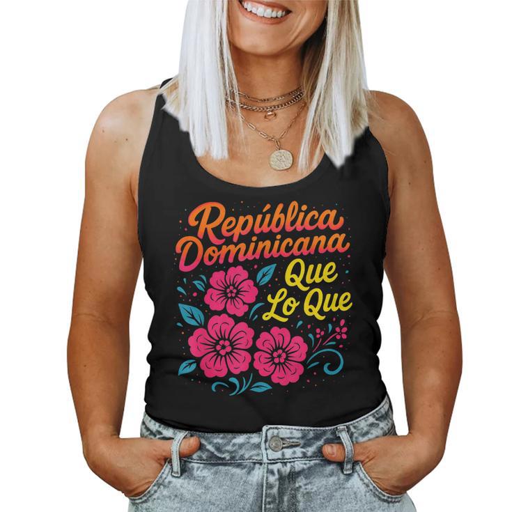 República Dominicana Qué Lo Que ドミニカ共和国 花 レディースタンクトップ
