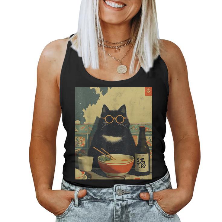 Vintage Giapponese Gatto Ramen Gatto Papà Retrò Divertente Grafica Donne Canotta da donna