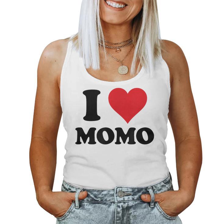 I Heart Momo ファーストネーム I Love パーソナライズ レディースタンクトップ