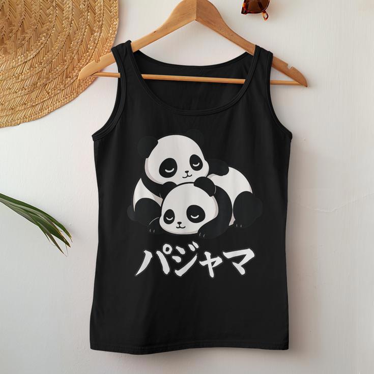 Cute Kawaii Pandas Pajama かわいいパンダのパジャマ レディースタンクトップ 面白い贈り物