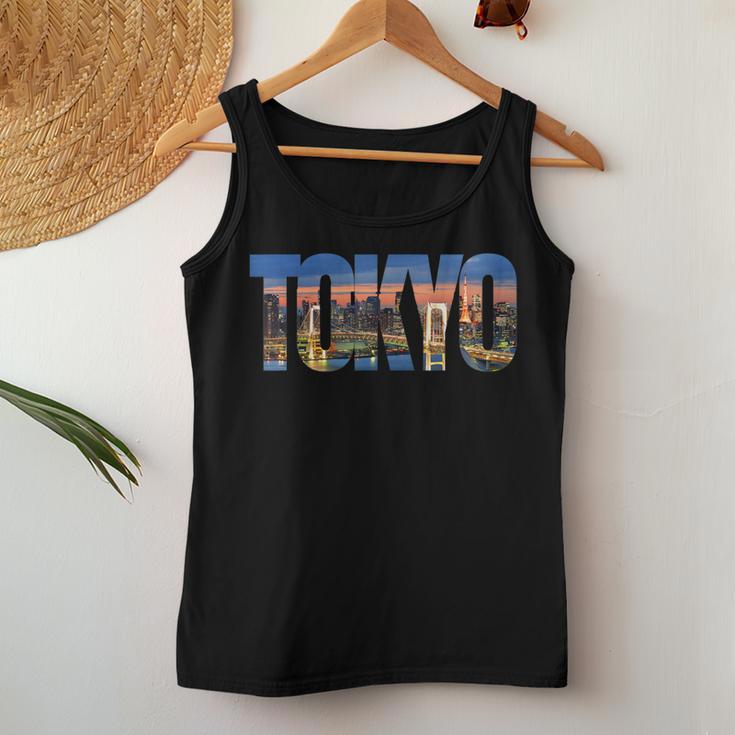 Tokyokyline Rainbow Bridge Tokyo Tower Tokyo Night レディースタンクトップ 面白い贈り物