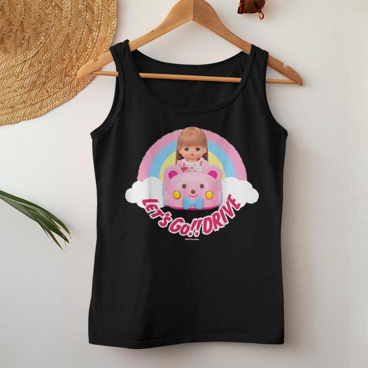 メルちゃん くまさんカーでlet's Go Drive 〜Under The Rainbow〜【片面プリント】 レディースタンクトップ 面白い贈り物
