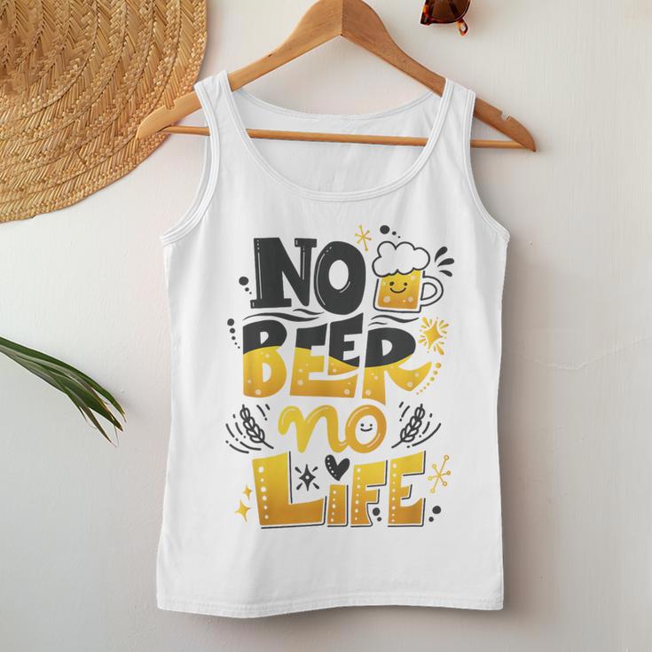 Beer Lover ビールが好きすぎる No Beer No LifeEr2 レディースタンクトップ 面白い贈り物