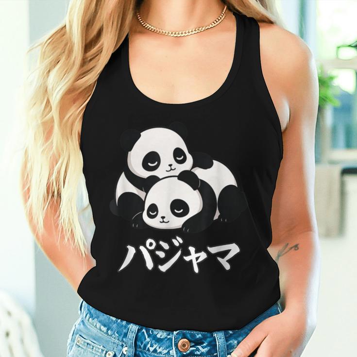 Cute Kawaii Pandas Pajama かわいいパンダのパジャマ レディースタンクトップ 彼女への贈り物