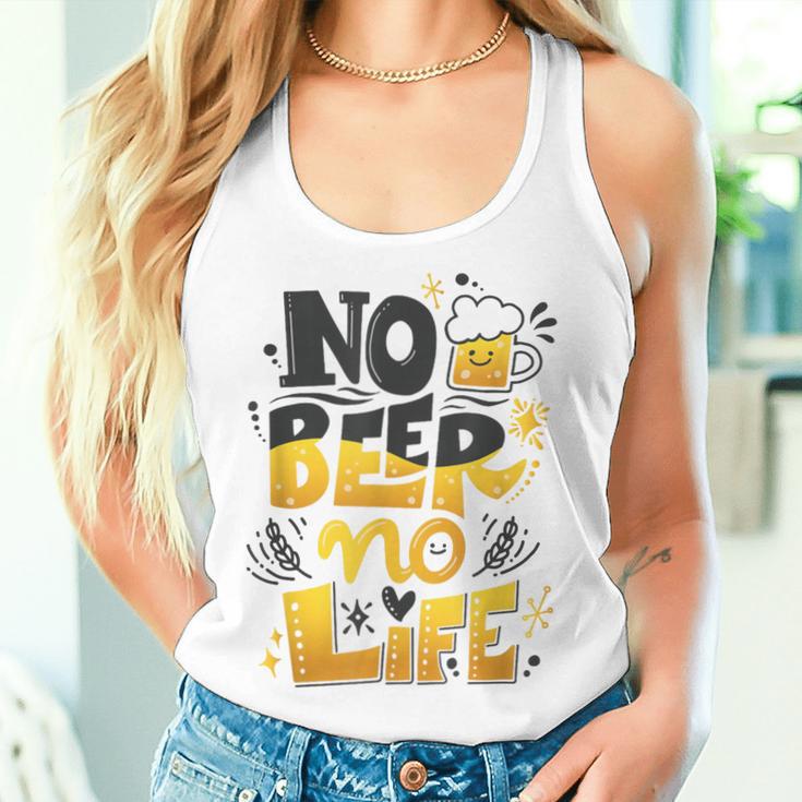 Beer Lover ビールが好きすぎる No Beer No LifeEr2 レディースタンクトップ 彼女への贈り物