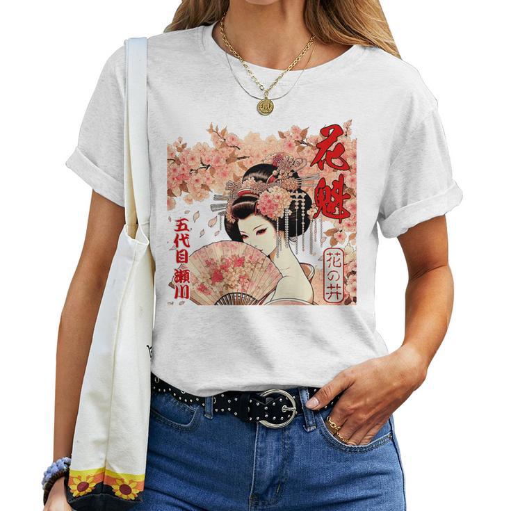 江戸 吉原 遊郭 花魁 太夫 花の井 瀬川 浮世絵 バックプリント レディースTシャツ