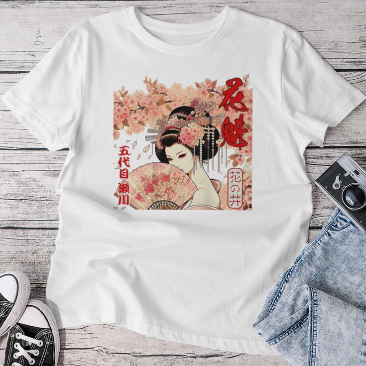 江戸 吉原 遊郭 花魁 太夫 花の井 瀬川 浮世絵 バックプリント レディースTシャツ 面白い贈り物