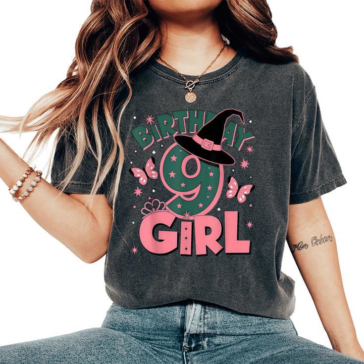 9歳の誕生日 魔女 ピンクとグリーン 9歳の誕生日 女の子 レディースオーバーサイズコンフォートTシャツ