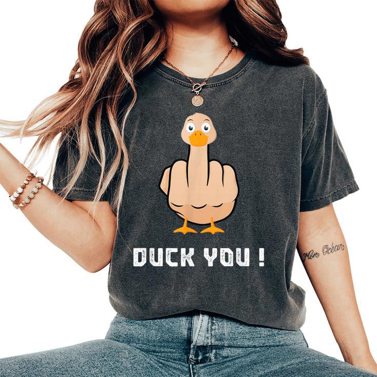 Duck You Duck Lover ひっくり返す鳥 クワック ダッキー 皮肉 レディースオーバーサイズコンフォートTシャツ