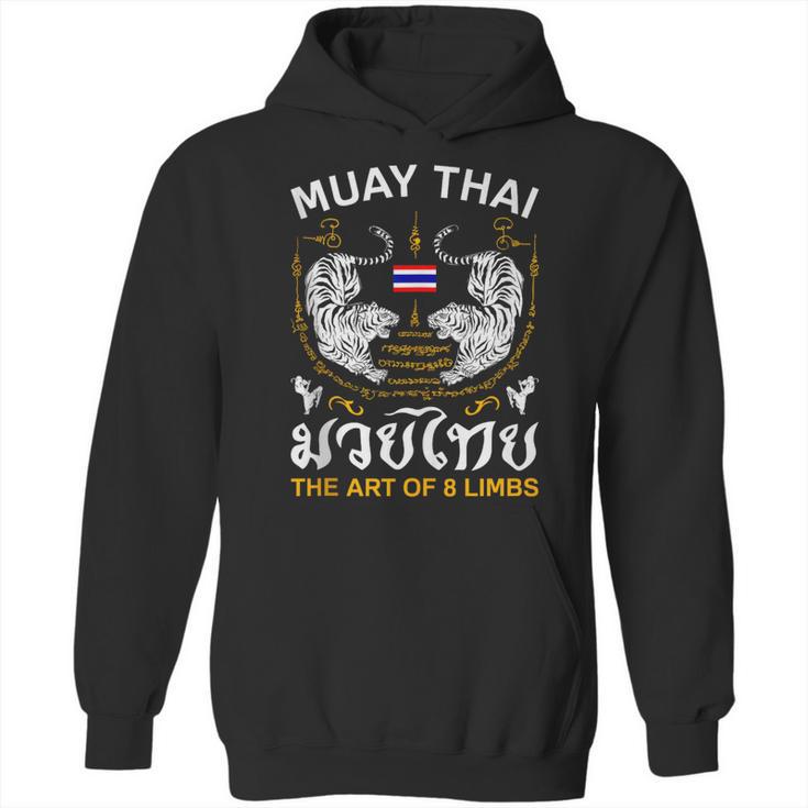 The Art Of 8 Limbs Sak Yant Tiger Muay Thai Unisex Hoodie