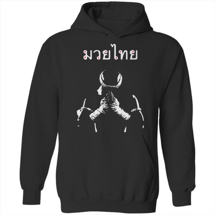 Muay Thai Thai Boxing For Muay Thai Fighter T-Shirt Unisex Hoodie