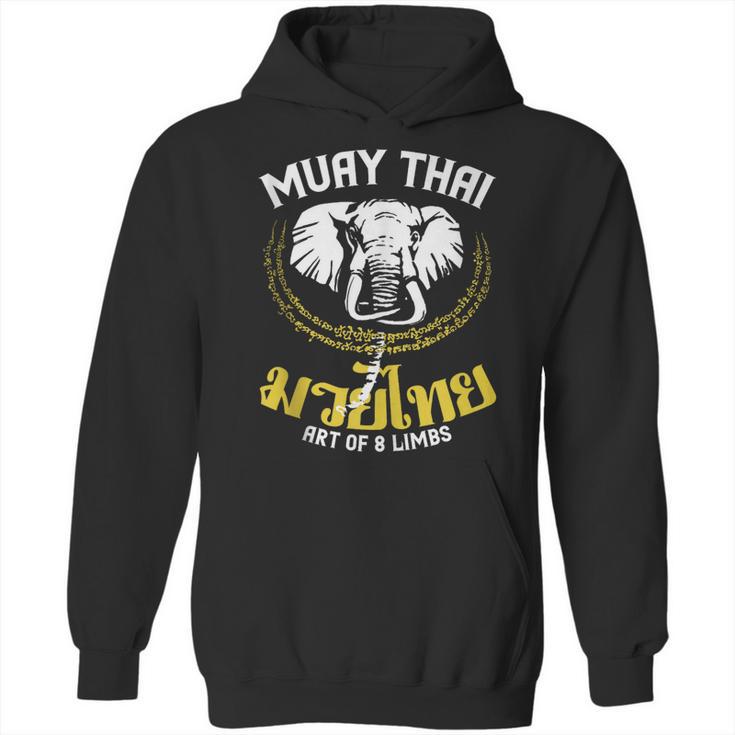Muay Thai Elephant Martial Arts Thai Boxing Coach Lover Unisex Hoodie