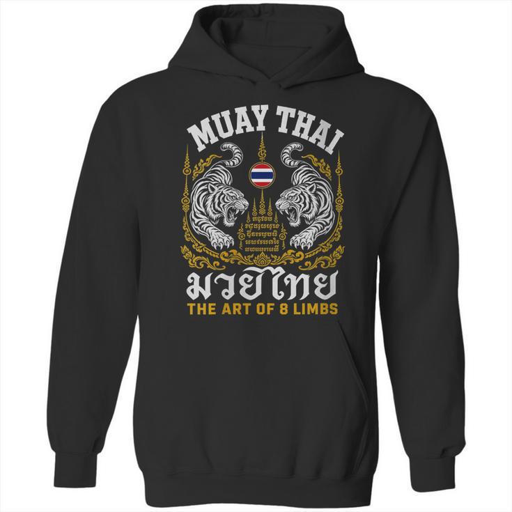 Women's Muay Thai The Art Of 8 Limbs Martial Arts Tigers Unisex Hoodie