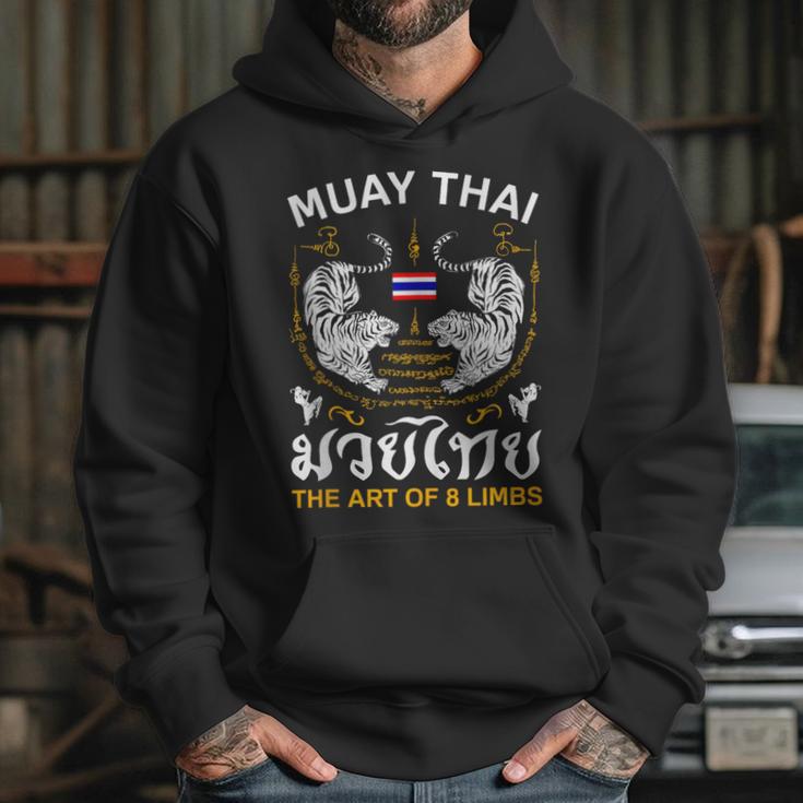 The Art Of 8 Limbs Sak Yant Tiger Muay Thai Unisex Hoodie