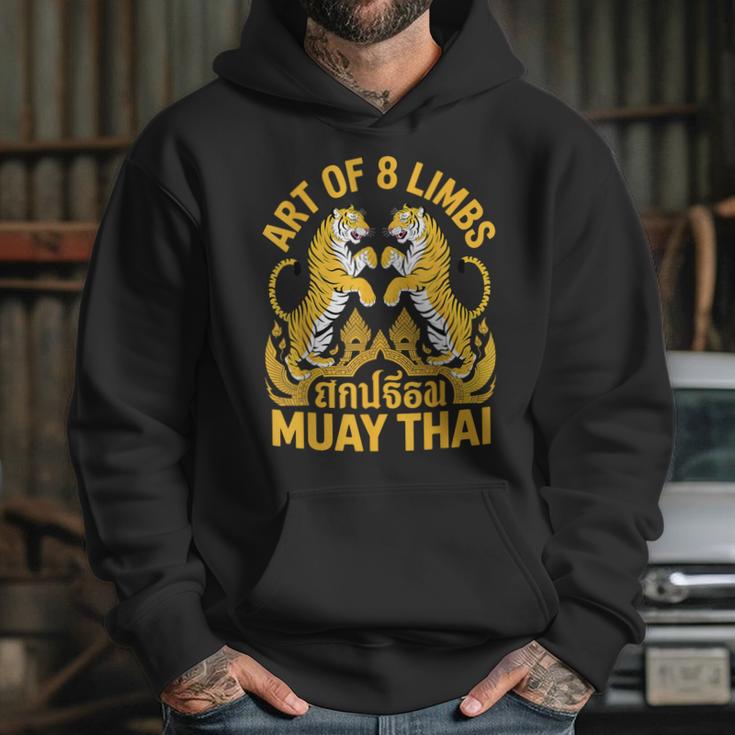 Cute Muay Thai Art For Men Women Kids Muay Thai Lovers Unisex Hoodie Cute Muay Thai Art For Men Women Kids Muay Thai Lovers Unisex Hoodie