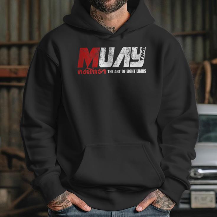 Martial Arts Muay Thai Unisex Hoodie