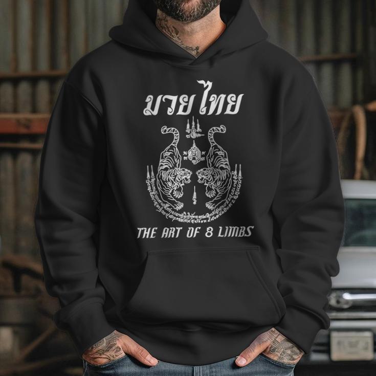 Muay Thai The Art Of 8 Limbs Martial Art Sak Yant Twin Tiger Unisex Hoodie