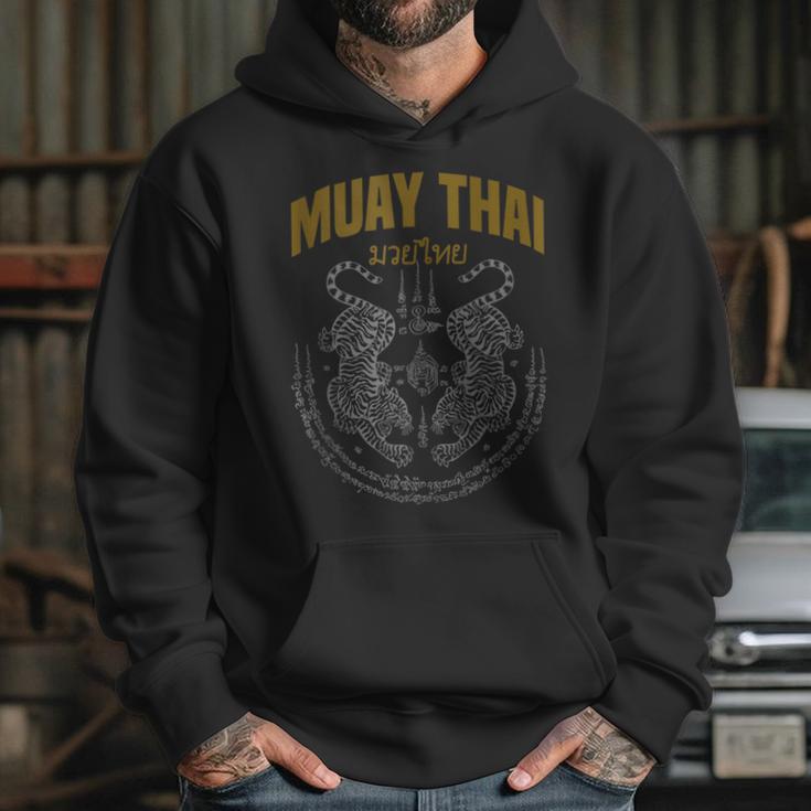 Muay Thai Art Twin Tigers Muay Thai Fighter MMA Martial Arts Unisex Hoodie