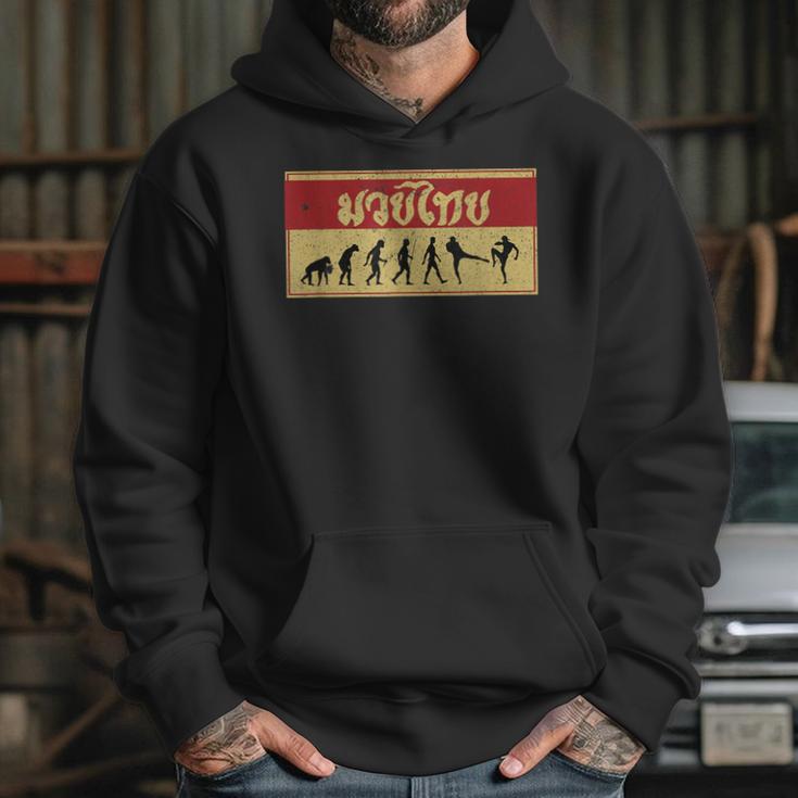Muay Thai Fighter Evolution MMA Unisex Hoodie