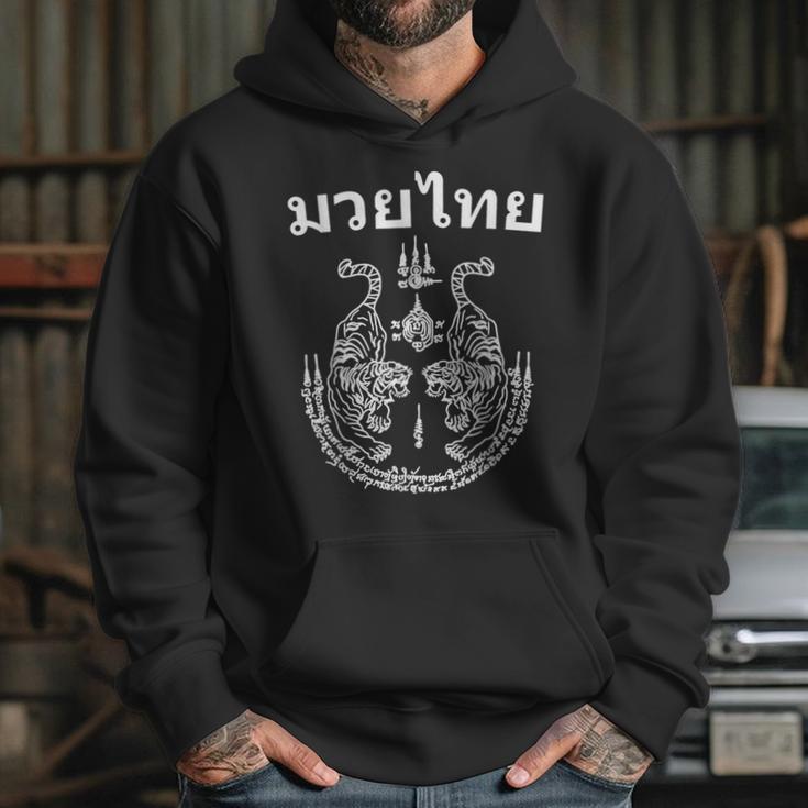Muay Thai Language Sak Yant Art Tattoo Twin Tiger Kickboxing Unisex Hoodie