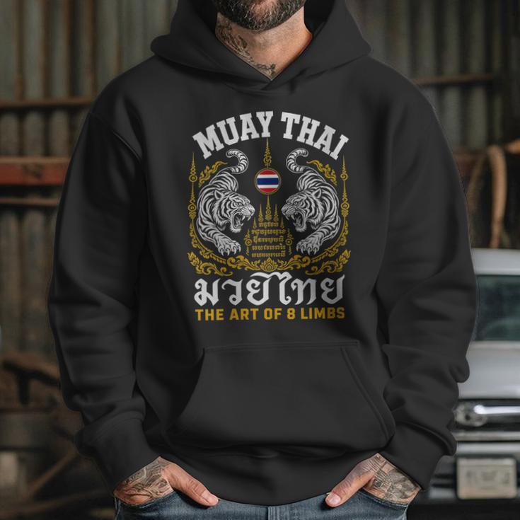 Women's Muay Thai The Art Of 8 Limbs Martial Arts Tigers Unisex Hoodie