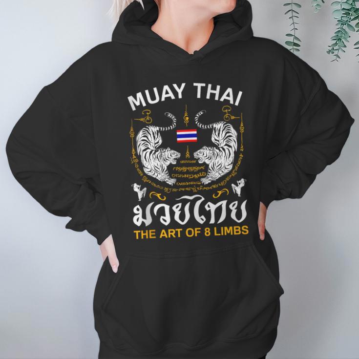 The Art Of 8 Limbs Sak Yant Tiger Muay Thai Unisex Hoodie
