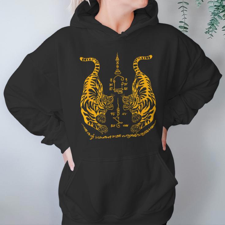 Awesome Orange Double Tiger Muay Thai Sak Yant Unisex Hoodie