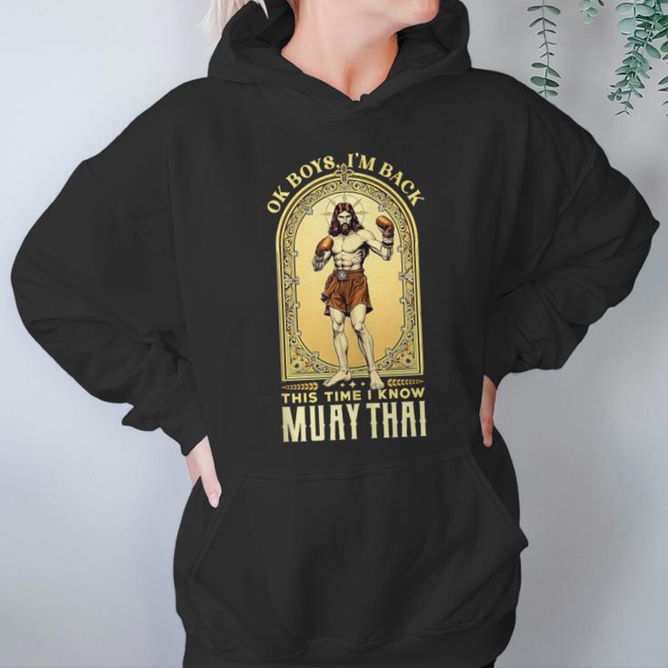 Jesus Knows Muay Thai Boxing Kickboxing MMA Unisex Hoodie
