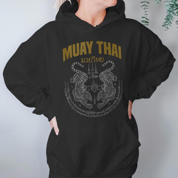Muay Thai Art Twin Tigers Muay Thai Fighter MMA Martial Arts Unisex Hoodie
