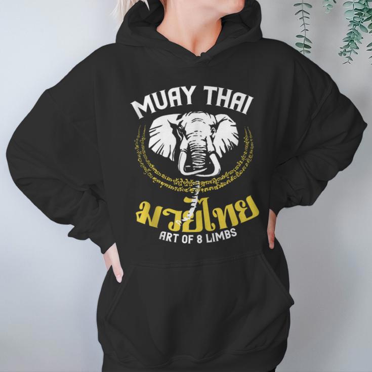 Muay Thai Elephant Martial Arts Thai Boxing Coach Lover Unisex Hoodie