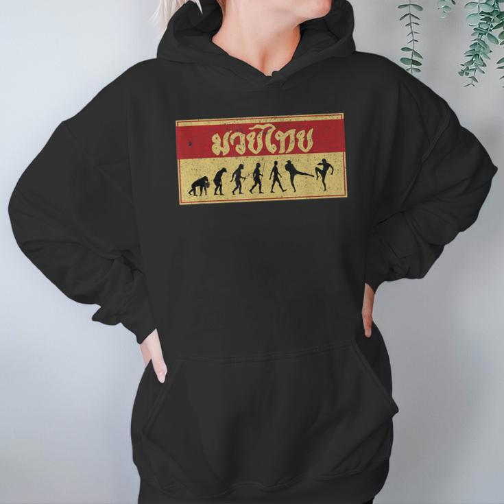 Muay Thai Fighter Evolution MMA Unisex Hoodie