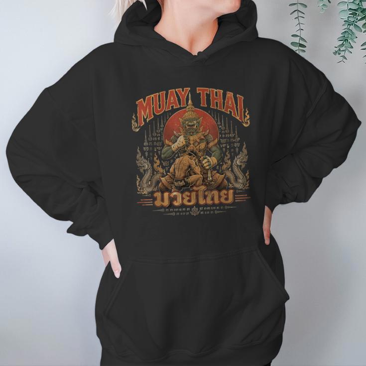 Muay Thai Life Vintage Thai Boxing Nak Muay Thai Giant Unisex Hoodie Muay Thai Life Vintage Thai Boxing Nak Muay Thai Giant Unisex Hoodie