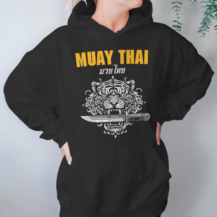 Muay Thai Sak Yant MMA Tattoo Tiger Lion Knife Martial Art Unisex Hoodie