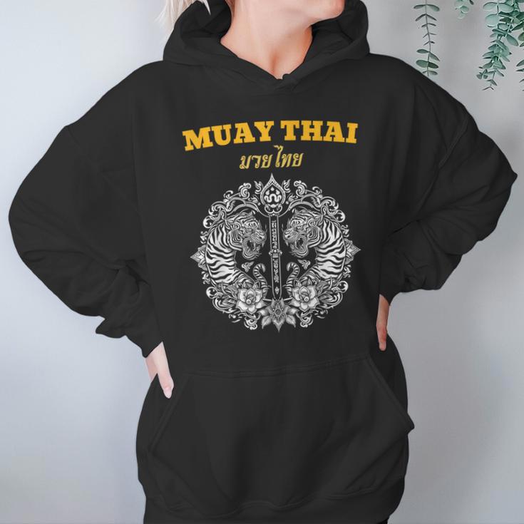 Sak Yant Muay Thai Art Tattoo Twin Tiger Kickboxing Thailand Unisex Hoodie