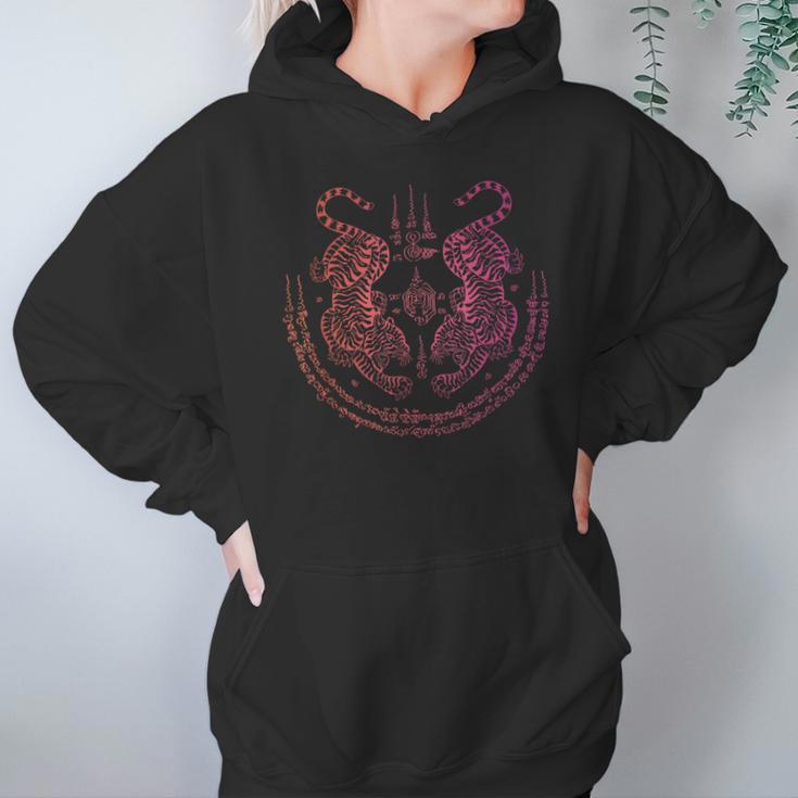 Thai Tattoo Twin Tiger Sak Yant Muay Thai Thailand Graphic Unisex Hoodie