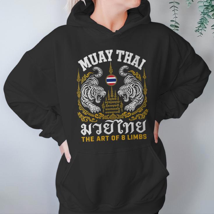 Women's Muay Thai The Art Of 8 Limbs Martial Arts Tigers Unisex Hoodie
