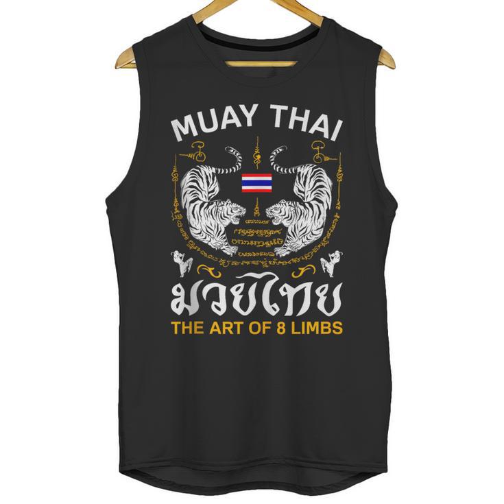 The Art Of 8 Limbs Sak Yant Tiger Muay Thai Unisex Tank Top