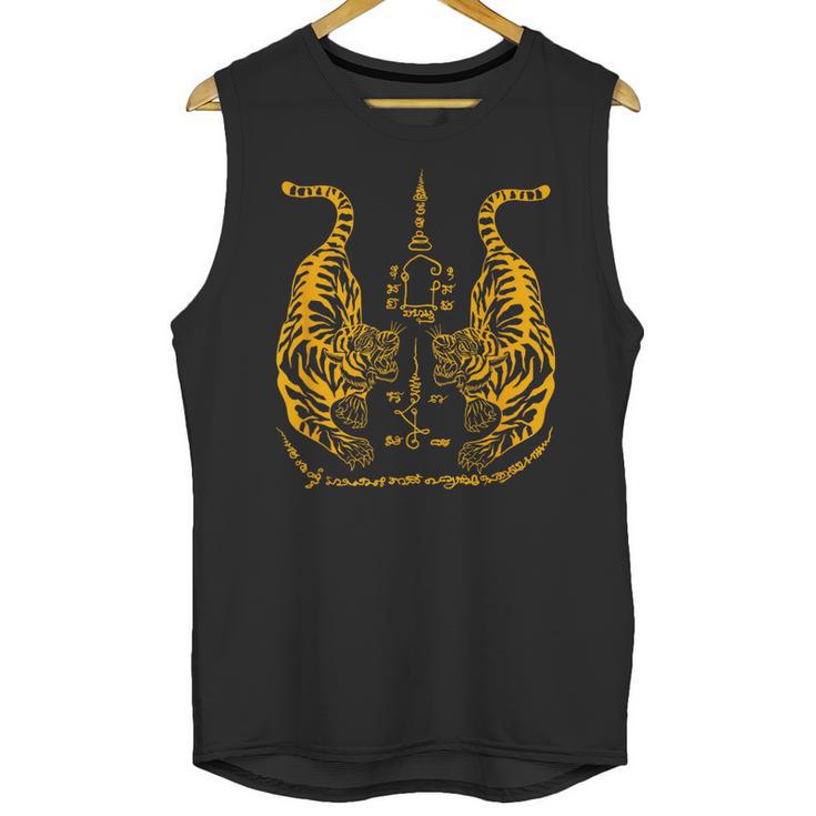 Awesome Orange Double Tiger Muay Thai Sak Yant Unisex Tank Top