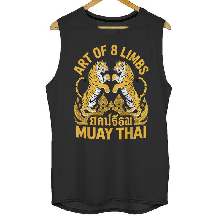 Cute Muay Thai Art For Men Women Kids Muay Thai Lovers Unisex Tank Top