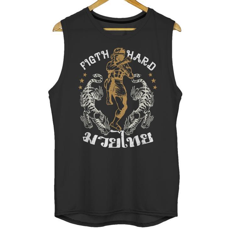 Fight Hard Traditional Fighter Muay Thai Unisex Tank Top
