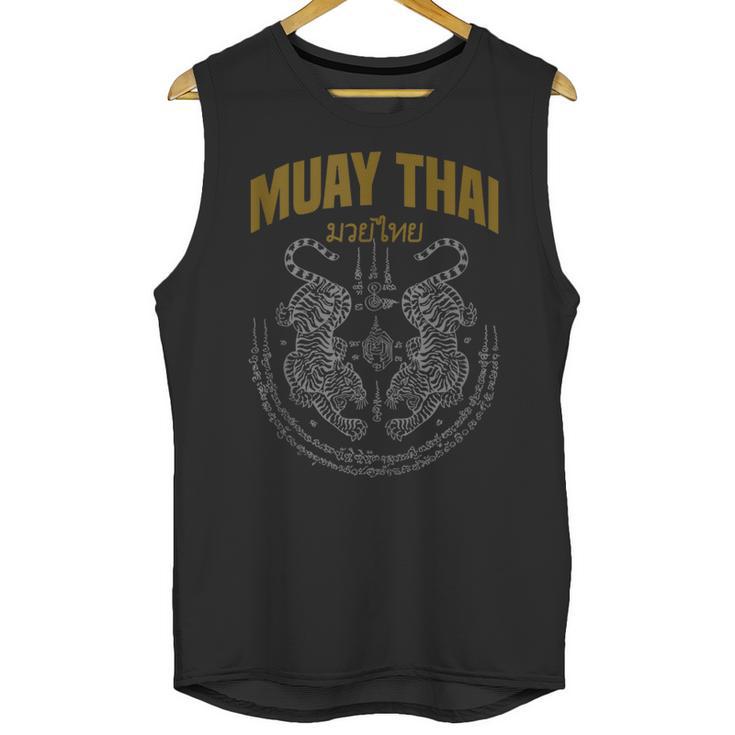 Muay Thai Art Twin Tigers Muay Thai Fighter MMA Martial Arts Unisex Tank Top