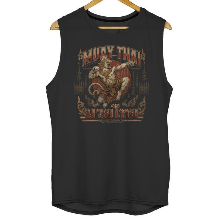 Muay Thai Power Vintage Thai Boxing Warrior Fighter Monkey Unisex Tank Top