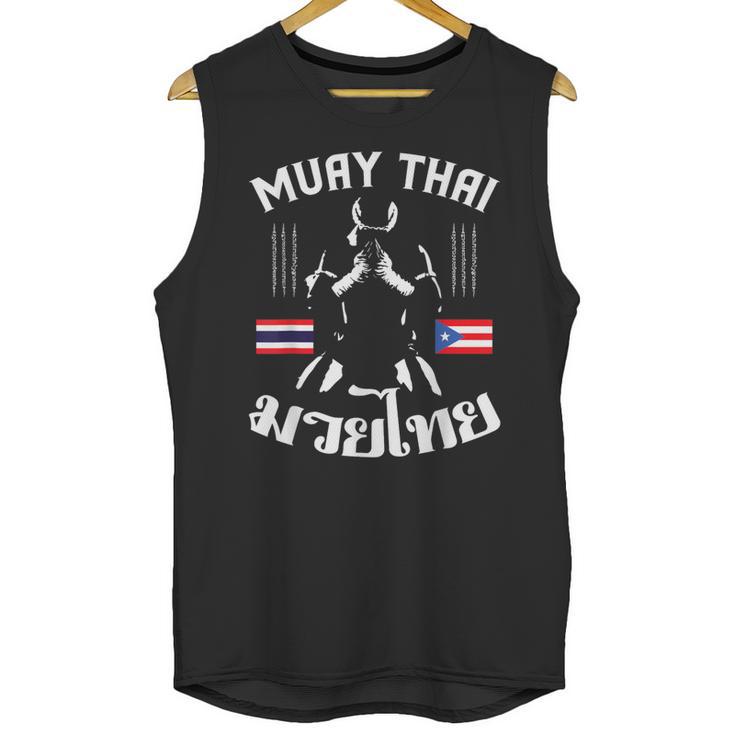 Muay Thai Puerto Rico Flag Martial Arts Thai Boxing Coach Unisex Tank Top