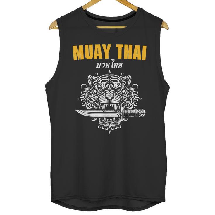 Muay Thai Sak Yant MMA Tattoo Tiger Lion Knife Martial Art Unisex Tank Top