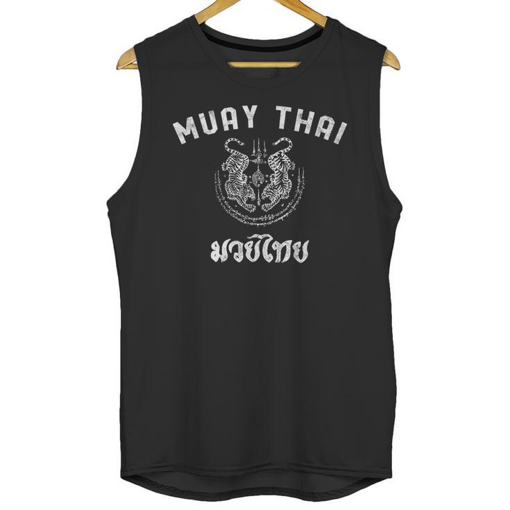 Muay Thai Twin Tiger Kickboxing MMA T-Shirt Unisex Tank Top