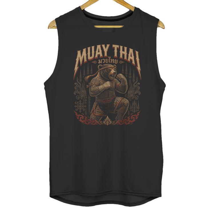 Retro Nak Muay Muay Thai Fighter Thai Boxing Gym Bear Unisex Tank Top